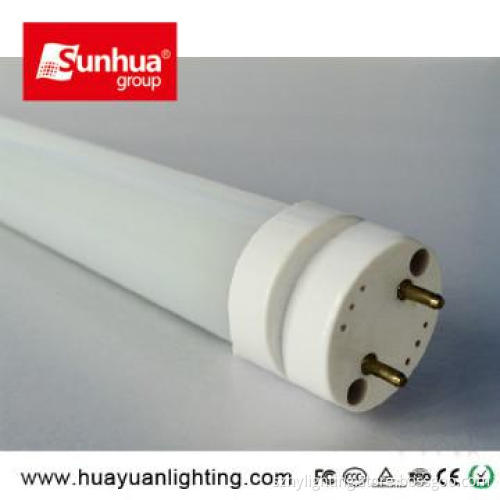 1200mm 120pics SMD LED T8 Tube with CE ROHS TUV over 1700lm